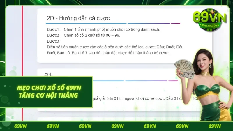 Chia sẻ bí quyết soi cầu chốt con đẹp tại xổ số 69VN 